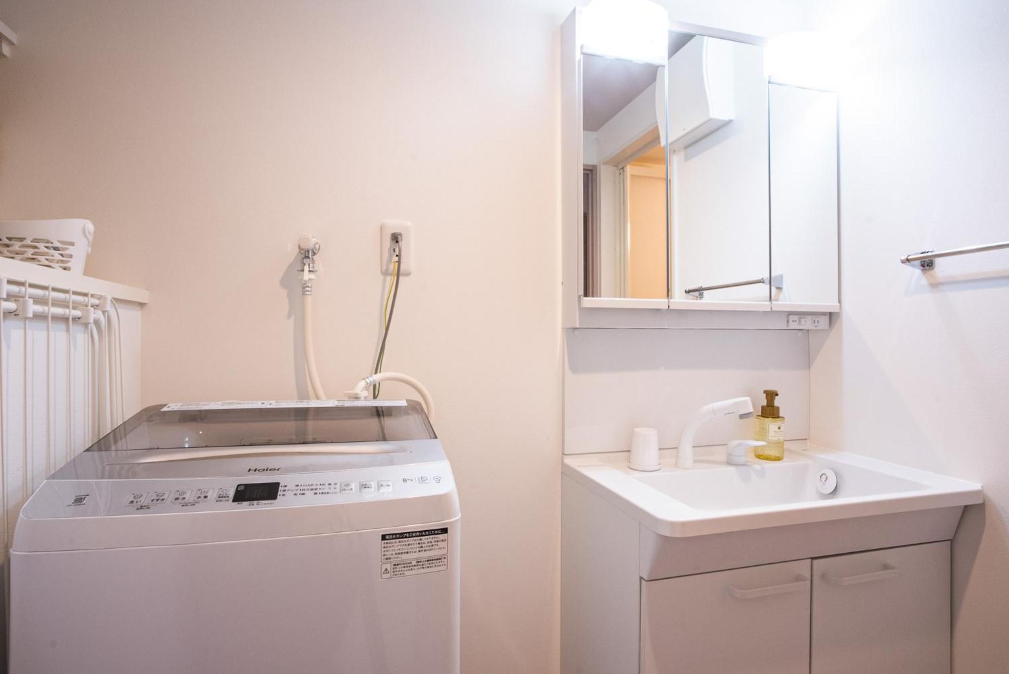 Hie Apartment *