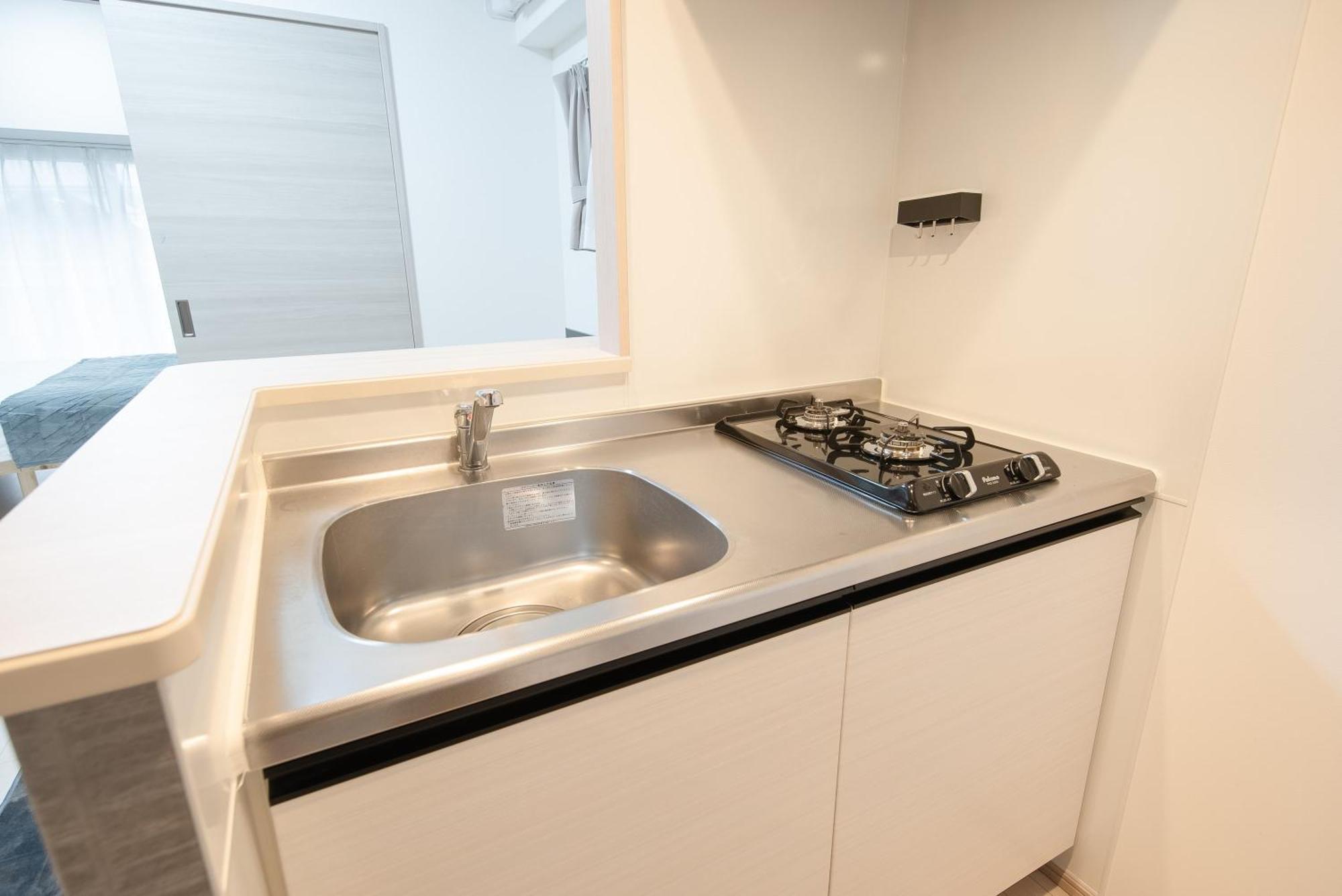Hie Apartment *